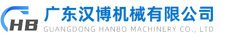 軸承專(zhuān)業(yè)經(jīng)銷(xiāo)商-廣東漢博機(jī)械有限公司